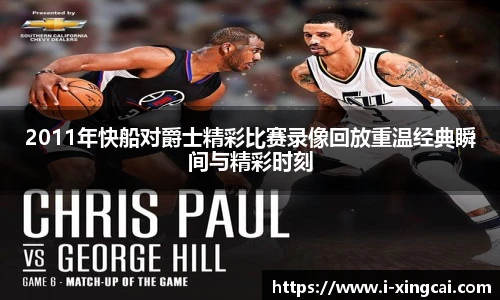 杏彩体育官方网站